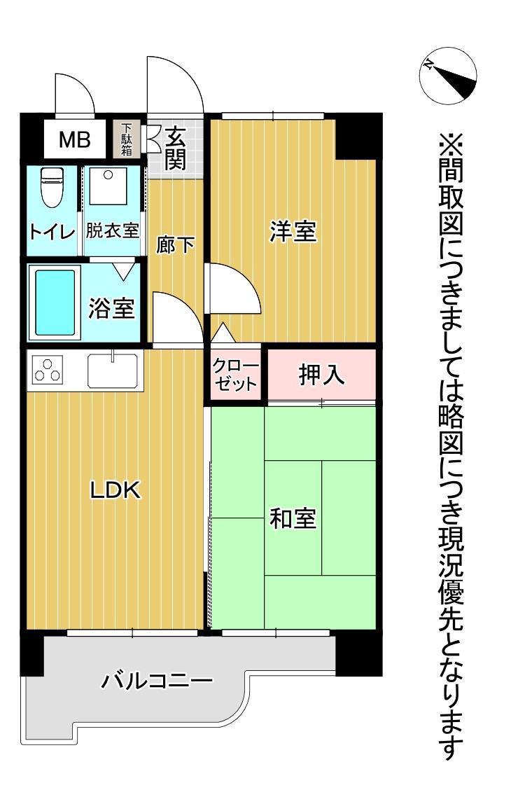ライオンズマンション熊高前(2DK/5階)の間取り写真