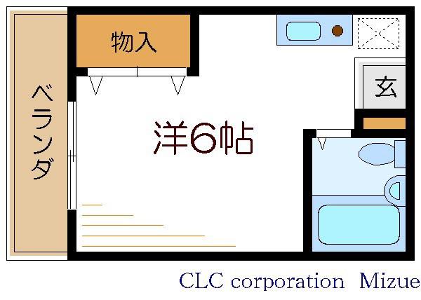 アルベールビル尾関(ワンルーム/2階)の間取り写真