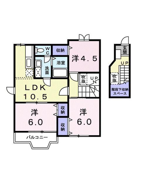エスポワール紫音B(3LDK/2階)の間取り写真