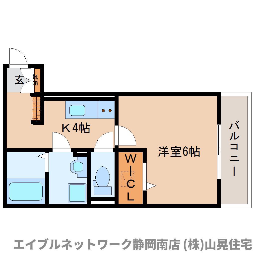 ジュネス東静岡(1K/1階)の間取り写真