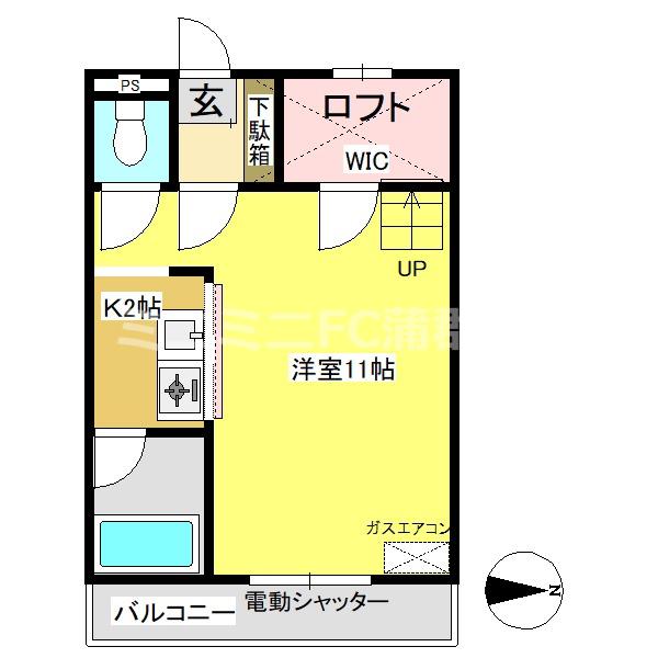セザンヌ三谷(ワンルーム/1階)の間取り写真