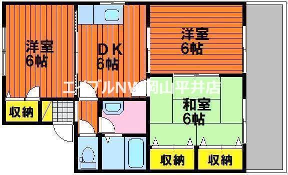 あくらコーポA(3DK/2階)の間取り写真