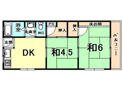 サンハイツ武庫(2DK/2階)の間取り写真
