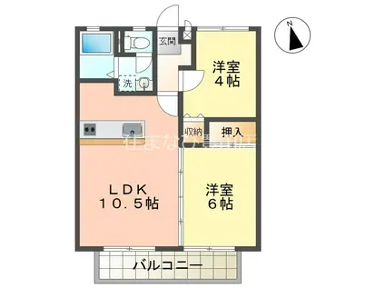 ビーライン三好ヶ丘 A棟(2LDK/2階)の間取り写真