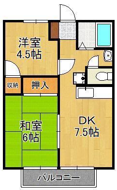 ワシダハイツ槻田(2DK/2階)の間取り写真