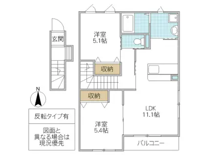 EARTH GARDEN II(2LDK/2階)の間取り写真