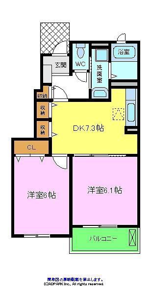 オリーブⅠ(2DK/1階)の間取り写真