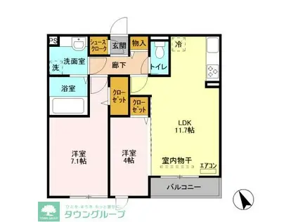 アゼリア松戸(2LDK/2階)の間取り写真