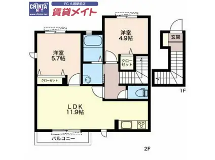 CARINO 柴田(2LDK/2階)の間取り写真