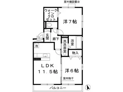 ファミリーメイト矢田A棟(2LDK/2階)の間取り写真