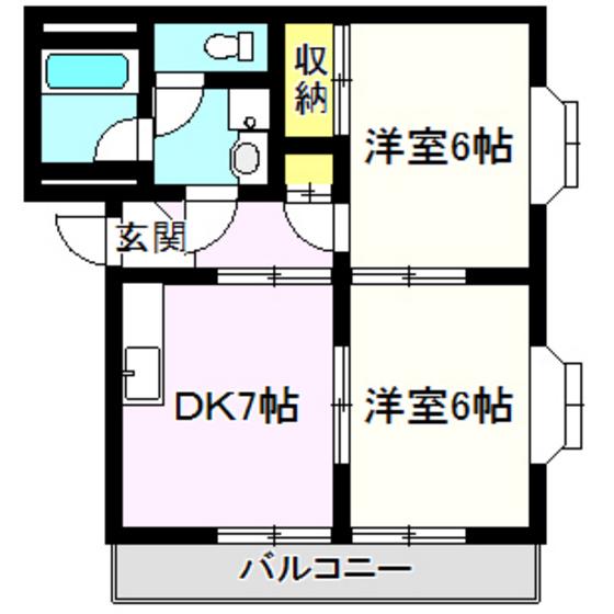 メゾン・シャルマン(2DK/2階)の間取り写真