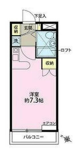 フォルテ21山手(ワンルーム/1階)の間取り写真