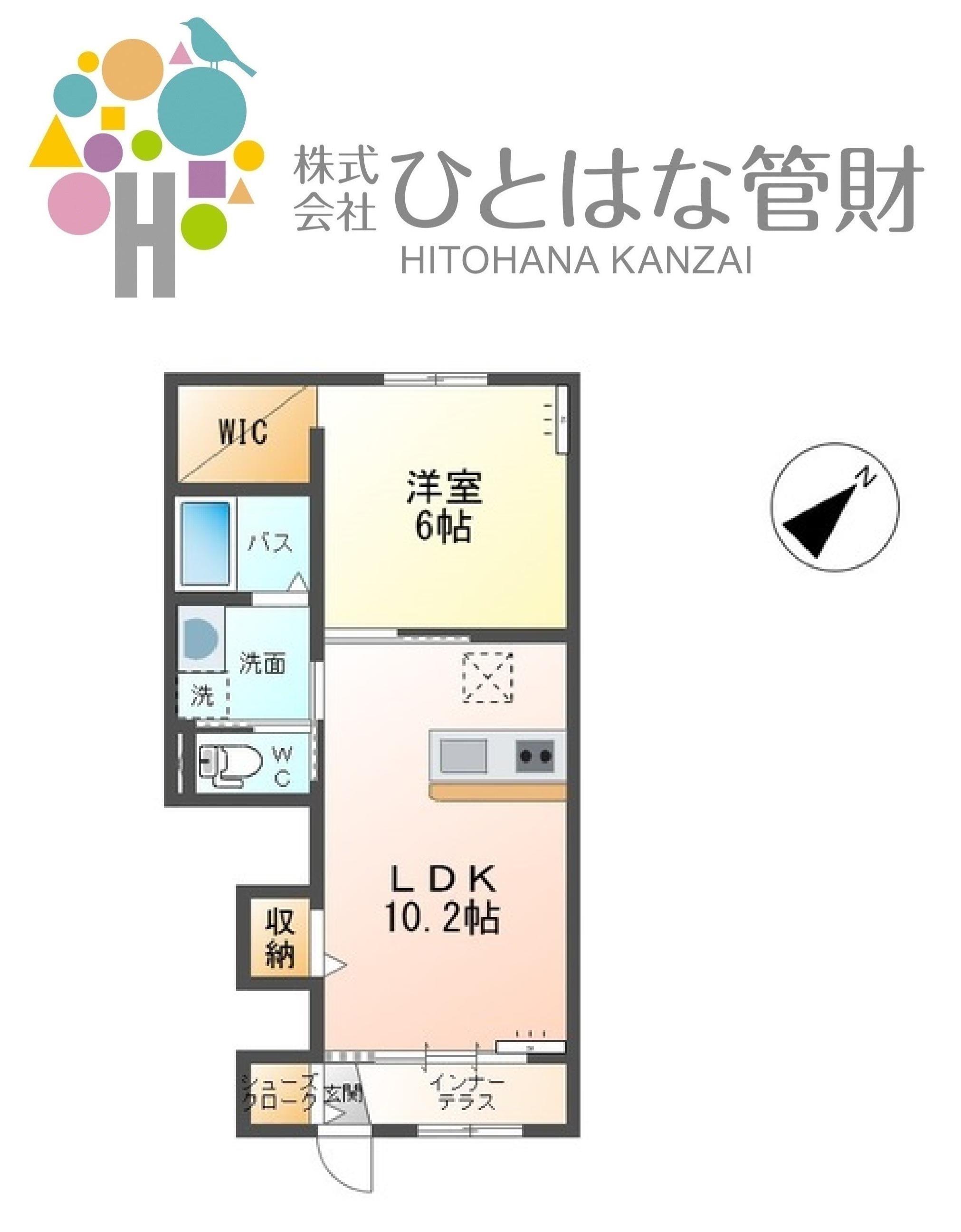 リヴェール(1LDK/1階)の間取り写真