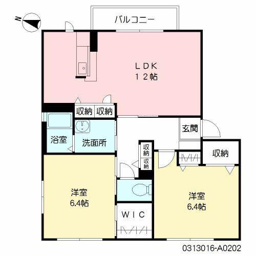 ユーメゾン新大江(2LDK/2階)の間取り写真