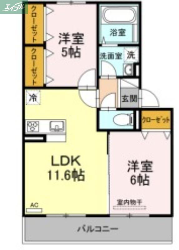 メゾンOTC(2LDK/3階)の間取り写真