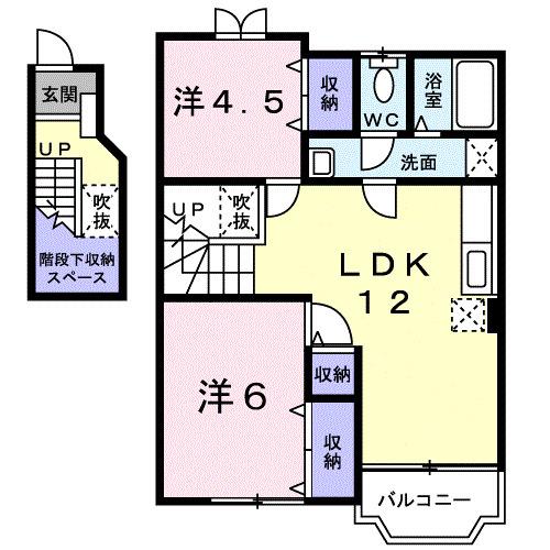 プロムナード(2LDK/2階)の間取り写真