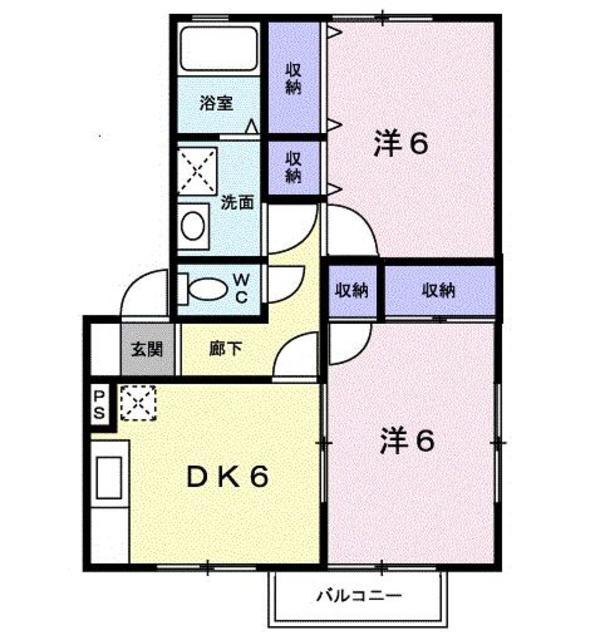セジュール高見(2DK/1階)の間取り写真