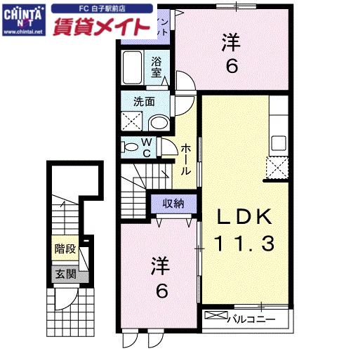 SUN イースト(2LDK/2階)の間取り写真