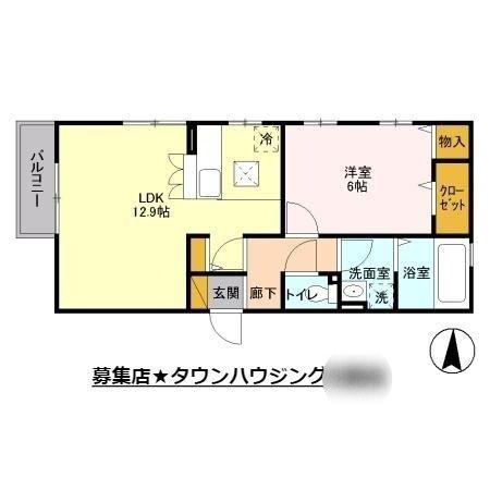 フラッツ中野(1LDK/1階)の間取り写真