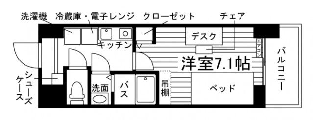学生会館 UNI EMEAL 新潟寄居町(1K/9階)の間取り写真