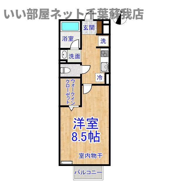 ヴェルデ都町(1K/2階)の間取り写真
