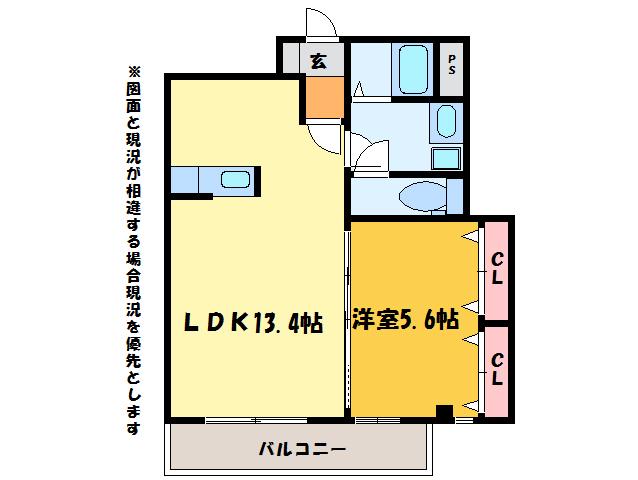 BELLA VITAII(1LDK/2階)の間取り写真