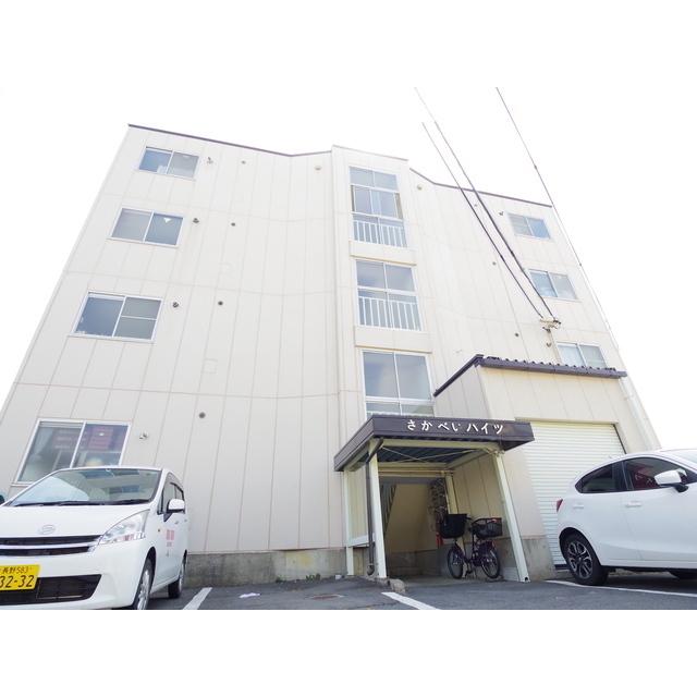 さがべいハイツ(3K/4階)