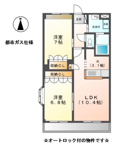 ウエストスプリング(2LDK/3階)の間取り写真
