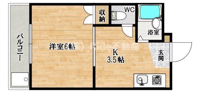 ハイツ天光(1K/1階)の間取り写真