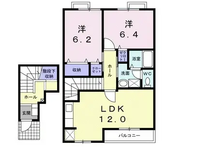 ロンジャルダンII(2LDK/2階)の間取り写真