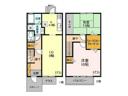 ニューレジデンス(2LDK/1階)の間取り写真