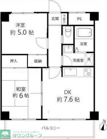 TS GARDEN藤沢長後(2DK/5階)の間取り写真