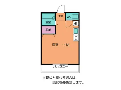 ホープフルハイツ(ワンルーム/1階)の間取り写真