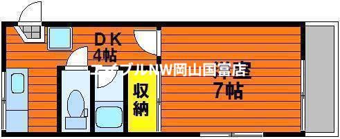 サンハイツ乙多見(1DK/2階)の間取り写真