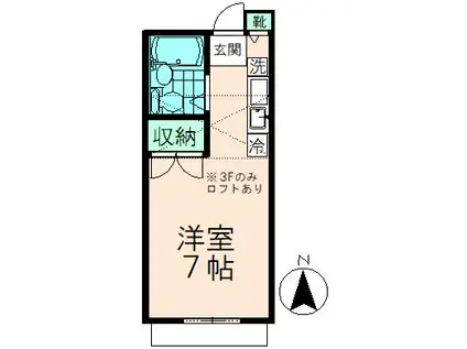 エルム高幡 B棟(ワンルーム/3階)の間取り写真
