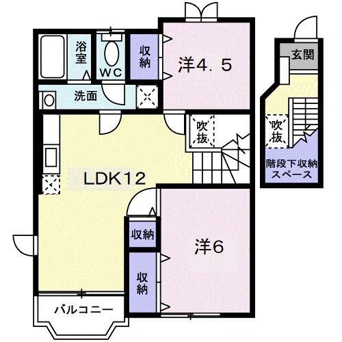 カーサ金泉(2LDK/2階)の間取り写真