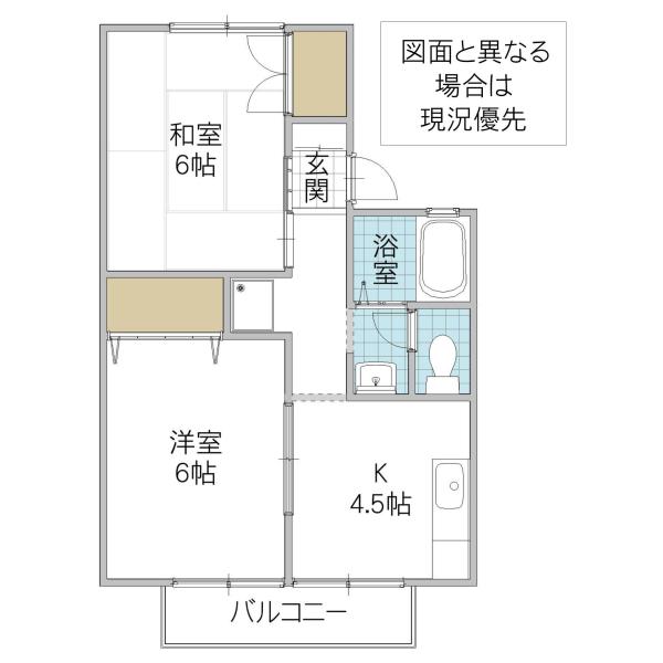パレットハウス(2DK/2階)の間取り写真