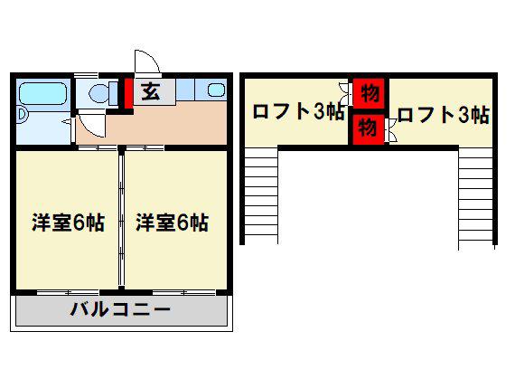 サンライフ二日市(2K/2階)の間取り写真