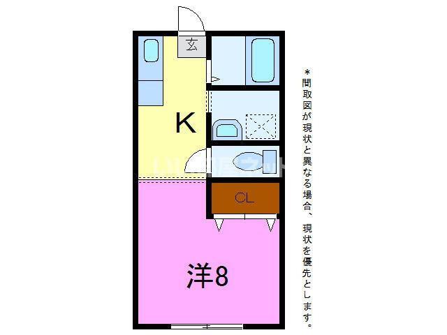 シングルハイツ(1K/2階)の間取り写真