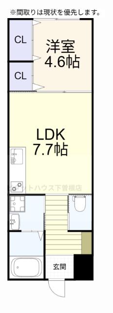 ブライトシリカ(1LDK/2階)の間取り写真