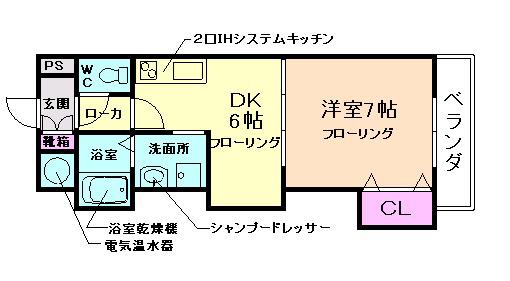 ルミナスビラ石橋(1DK/5階)の間取り写真