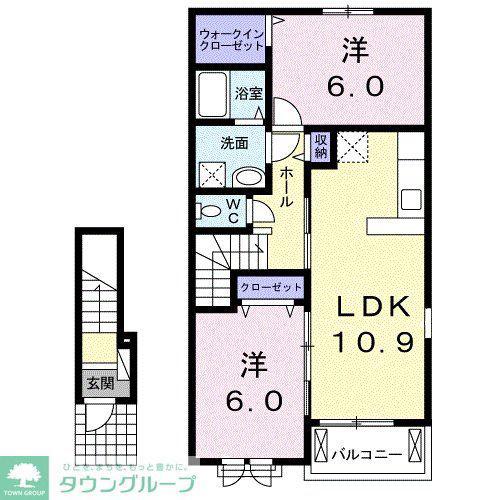メゾン サンマリノB(2LDK/2階)の間取り写真