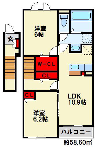 ヒカルサ行橋 I(2LDK/2階)の間取り写真