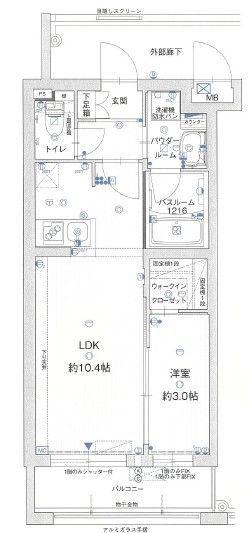 グランフォーレ西新ヒルズ(1LDK/1階)の間取り写真