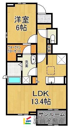 メゾン ド ソレイユA(1LDK/1階)の間取り写真