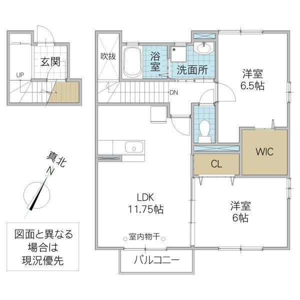 ワイズガーデンC(2LDK/2階)の間取り写真