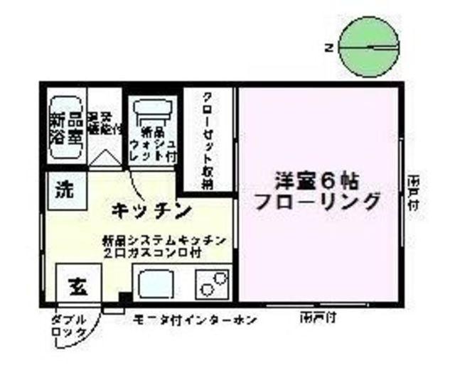 シティハイム矢島(1K/2階)の間取り写真