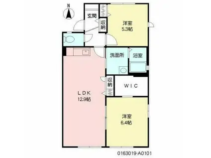 ディアス寿(2LDK/1階)の間取り写真