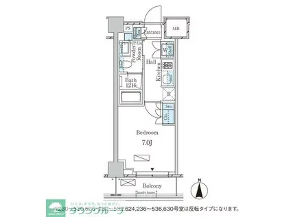 ラティエラ武蔵小杉(1K/6階)の間取り写真