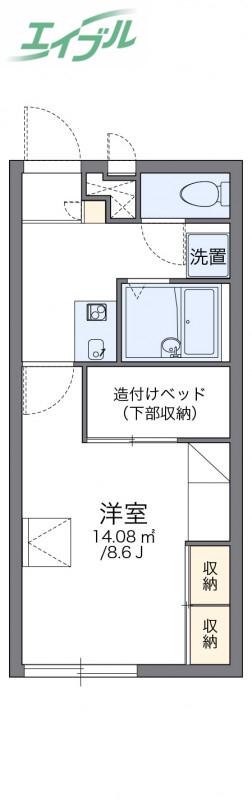 レオパレスエトワール(1K/1階)の間取り写真